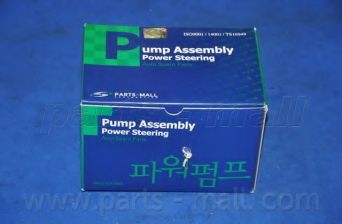 PPA-121 PARTS-MALL Steering Hydraulic Pump, steering system