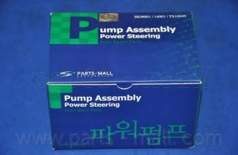 PPA-130 PARTS-MALL Hydraulic Pump, steering system
