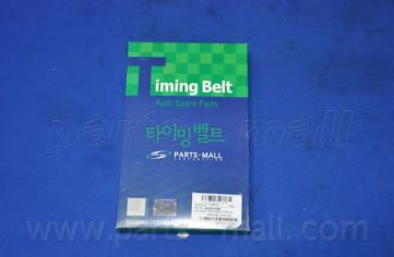PVB-012 PARTS-MALL Timing Belt