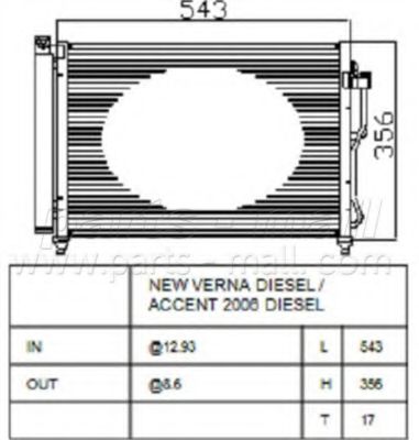 PXNCA-085 PARTS-MALL Condenser, air conditioning
