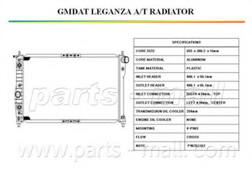 PXNDC-009 PARTS-MALL Cooling System Radiator, engine cooling