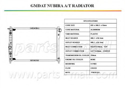 PXNDC-017 PARTS-MALL Cooling System Radiator, engine cooling