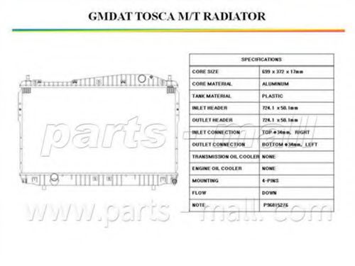 PXNDC-031 PARTS-MALL Radiator, engine cooling