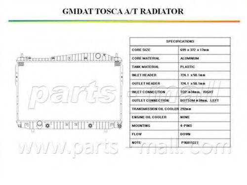 PXNDC-032 PARTS-MALL Cooling System Radiator, engine cooling