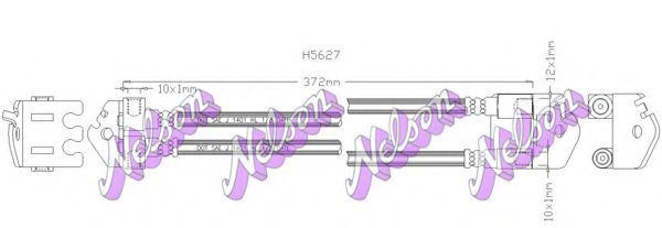 H5627 BROVEX-NELSON Масляный фильтр