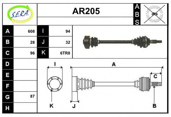 AR205 SERA Air Supply Air Filter