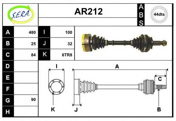 AR212 SERA Air Supply Air Filter