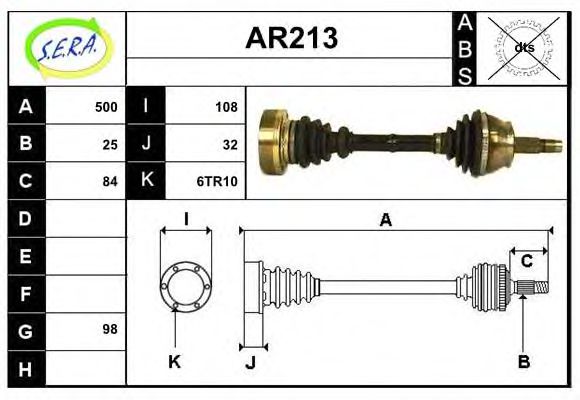 AR213 SERA Drive Shaft