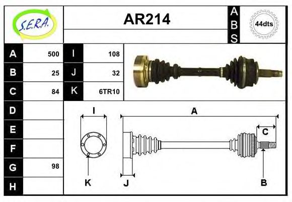 AR214 SERA Air Supply Air Filter