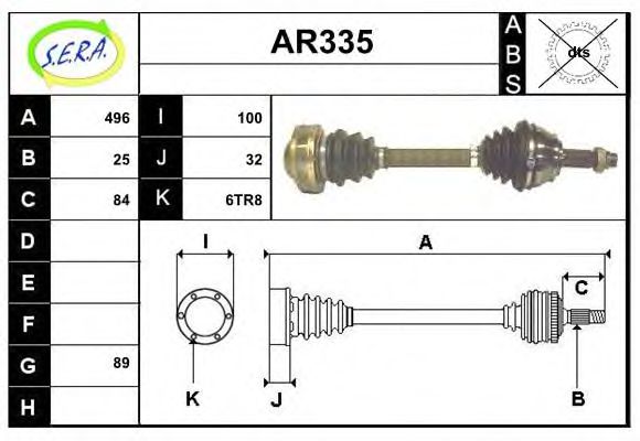 AR335 SERA Luftfilter