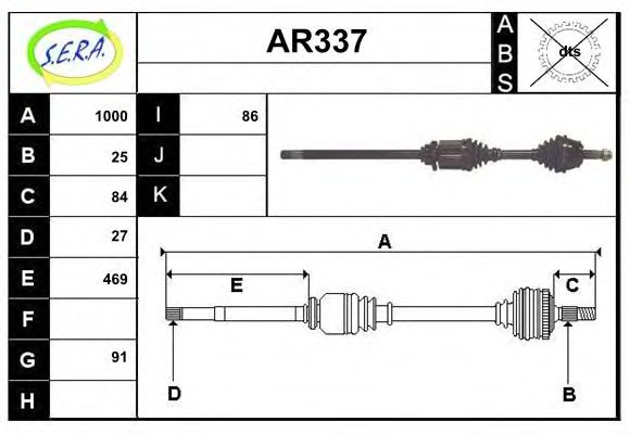 AR337 SERA Antriebswelle