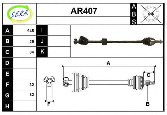 AR407 SERA Air Filter