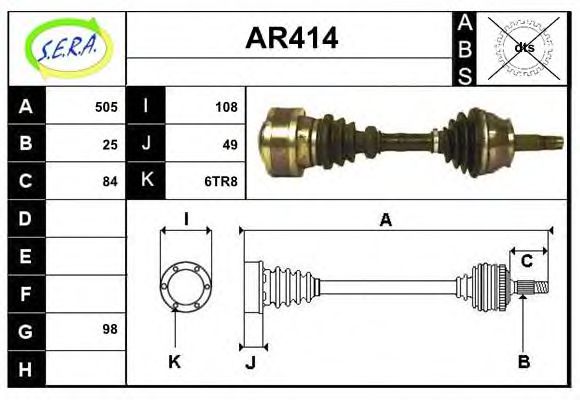 AR414 SERA Air Filter