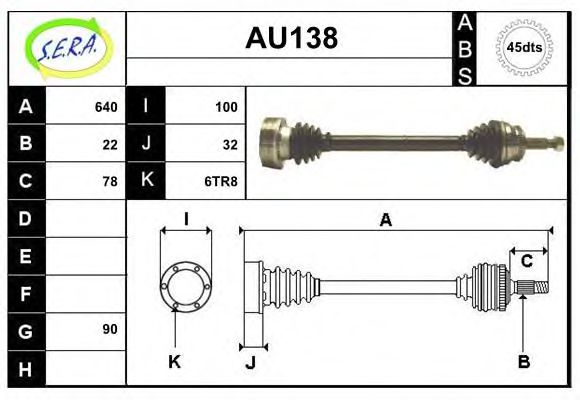 AU138 SERA Abgasanlage Vorschalldämpfer
