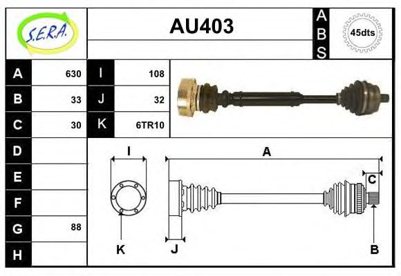 AU403 SERA Abgasanlage Abgasanlage