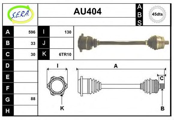 AU404 SERA Exhaust System