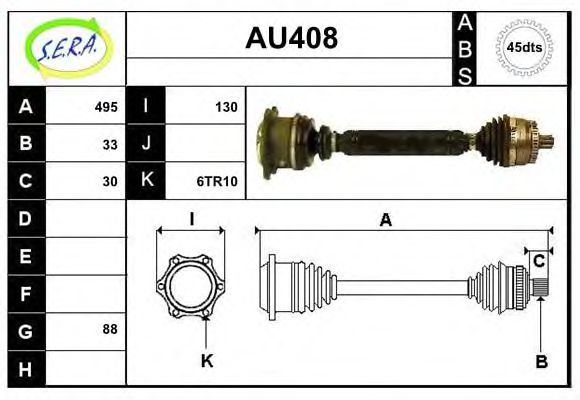 AU408 SERA Exhaust System