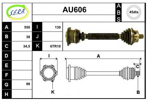 AU606 SERA Exhaust System