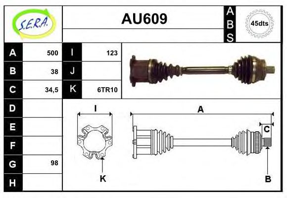 AU609 SERA Exhaust System