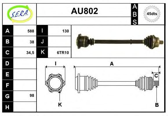 AU802 SERA Exhaust System