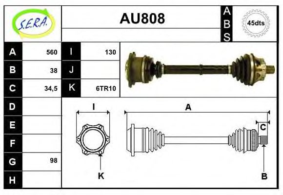 AU808 SERA Exhaust System