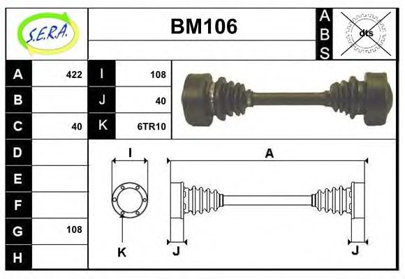 BM106 SERA Kühlung Kühler, Motorkühlung