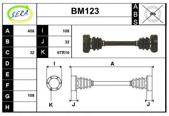 BM123 SERA Drive Shaft