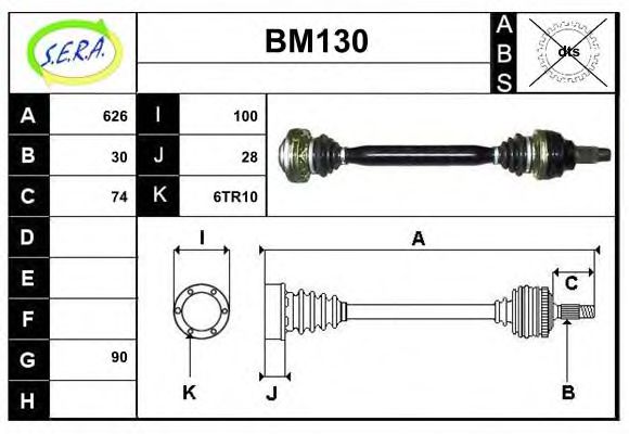 BM130 SERA Switch Unit, ignition system
