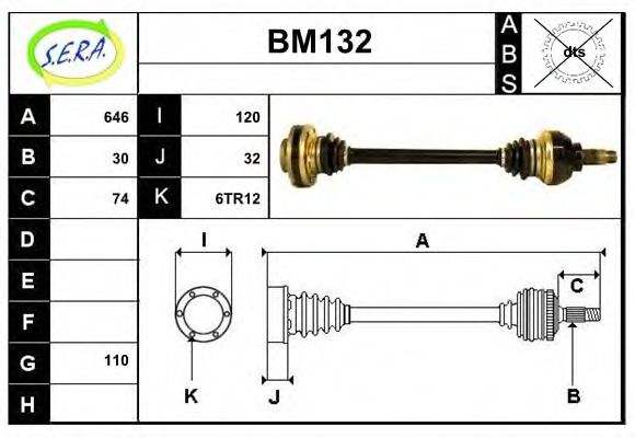 BM132 SERA Cooling System Radiator, engine cooling