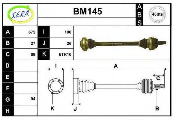 BM145 SERA Kühler, Motorkühlung