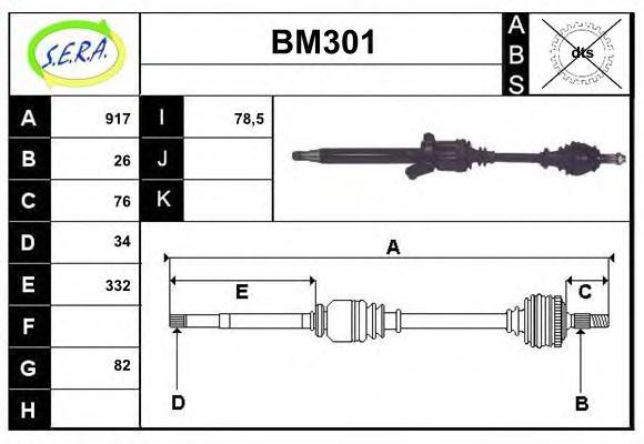 BM301 SERA Final Drive Joint Kit, drive shaft