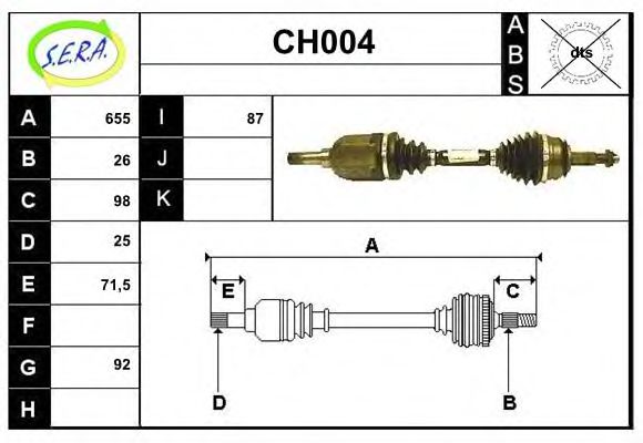 CH004 SERA Clutch Pressure Plate