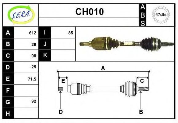 CH010 SERA Clutch Clutch Pressure Plate