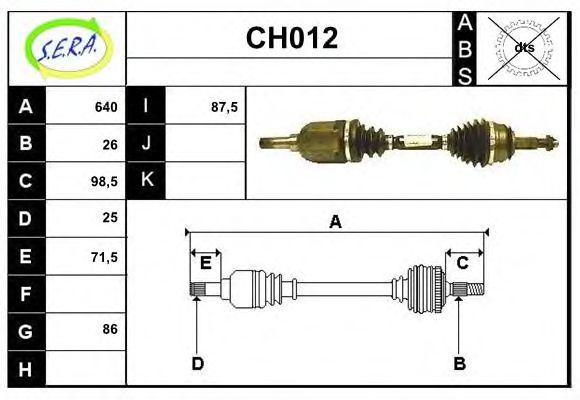 CH012 SERA Clutch Pressure Plate