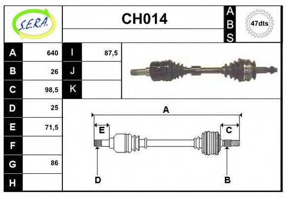 CH014 SERA Clutch Pressure Plate