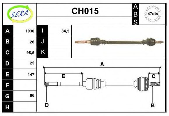 CH015 SERA Clutch Pressure Plate