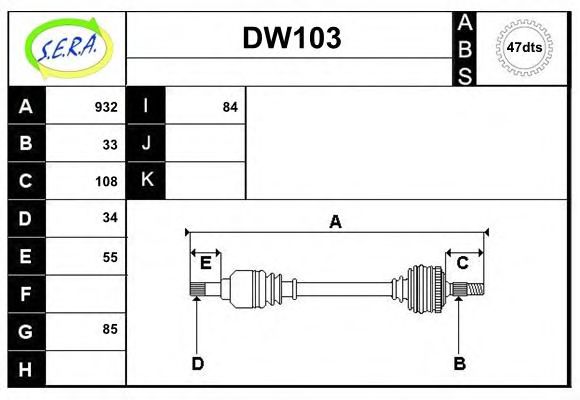 DW103 SERA Lenkung Spurstangenkopf