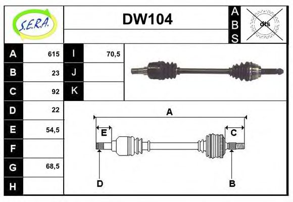 DW104 SERA Steering Tie Rod End