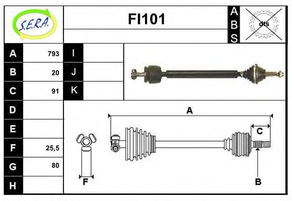 FI101 SERA Exhaust System