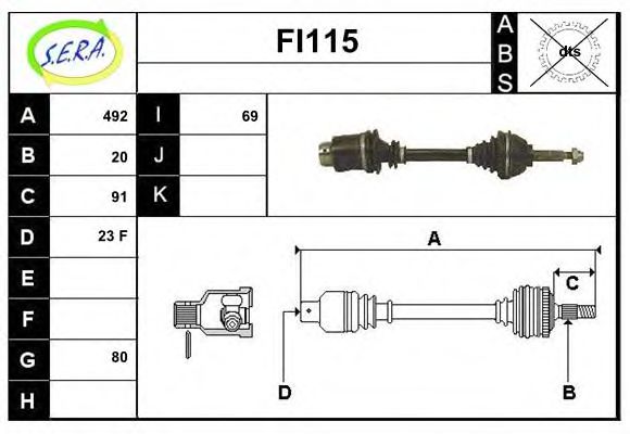FI115 SERA Steering Steering Gear