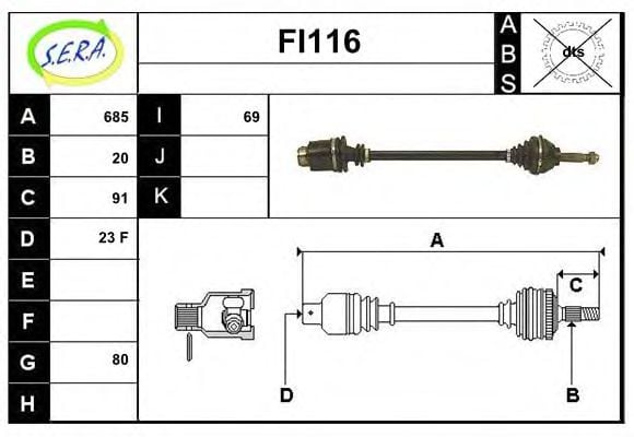 FI116 SERA Exhaust System Exhaust System