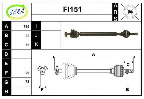 FI151 SERA Exhaust System Exhaust System