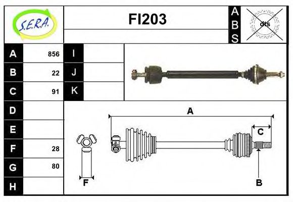 FI203 SERA Exhaust System
