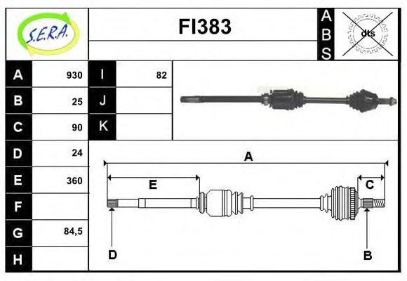 FI383 SERA Exhaust System