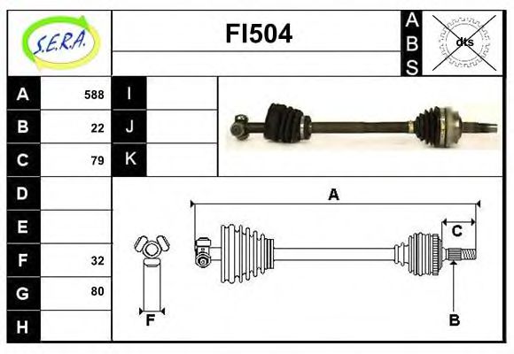 FI504 SERA Exhaust System