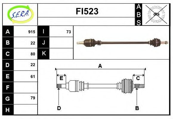 FI523 SERA Fuel Supply System Fuel filter