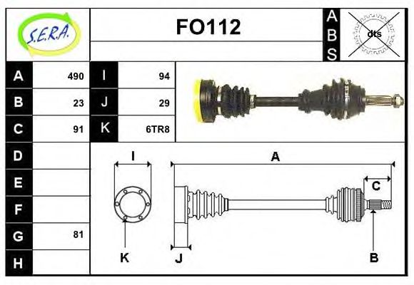 FO112 SERA Steering Tie Rod End