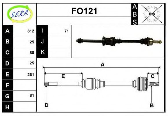 FO121 SERA Steering Tie Rod End