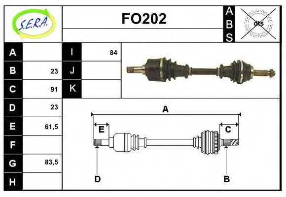 FO202 SERA Exhaust System