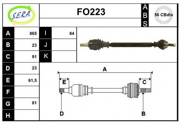 FO223 SERA Exhaust System